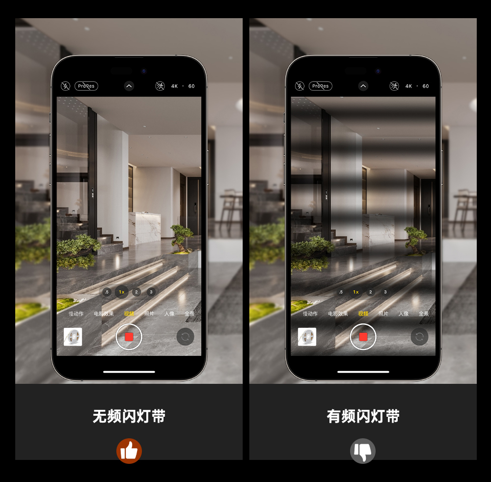 cob無頻閃 cob無頻閃