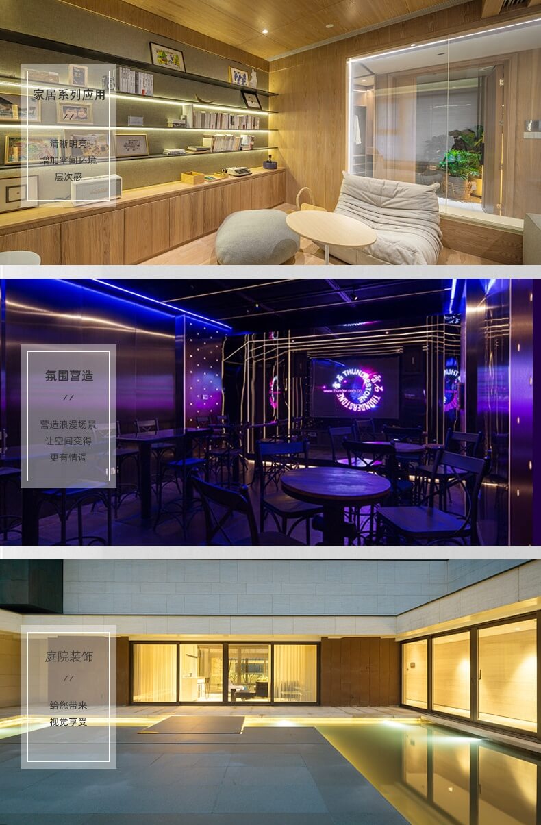 220V高壓應(yīng)用場景 220V高壓應(yīng)用場景