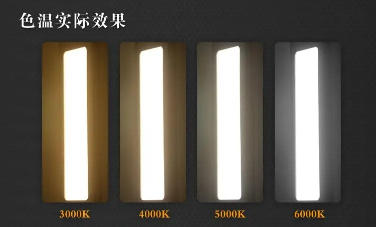 色溫效果 色溫效果