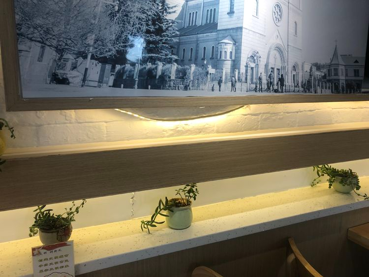 lamp_strip off lamp_strip off