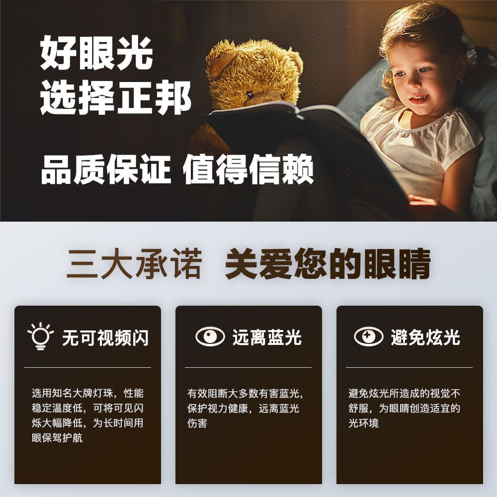 16x16洗墻燈48燈/米｜IP68防水DC24V高亮工程裝飾燈帶 - 3