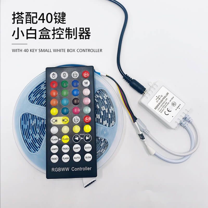 5050 五合一 RGB CCT 雙色溫 LED 燈帶，6 線獨立調(diào)光，支持 DC12V/24V - 4