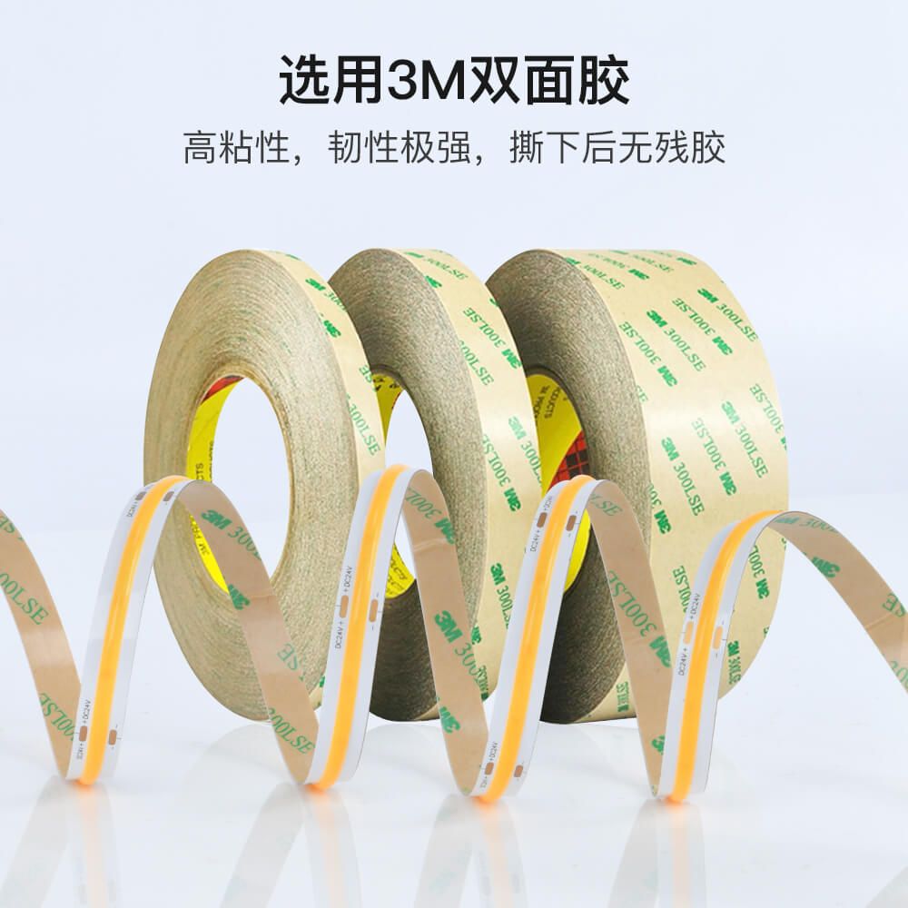 COB512單色LED燈帶｜每米可調高亮光源｜工程與裝飾照明首選 - 4