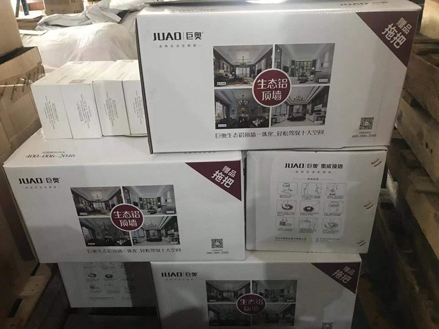 醫院照明設計要點及LED燈帶的選擇