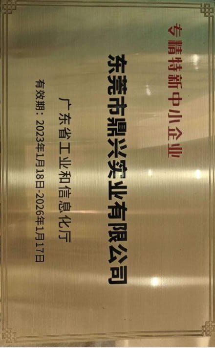 家用led燈條的作用和安裝位置是什么？