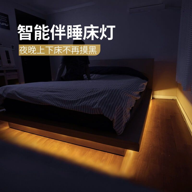 感應燈帶USB插電款5V人體感應COB燈帶批發 - 1