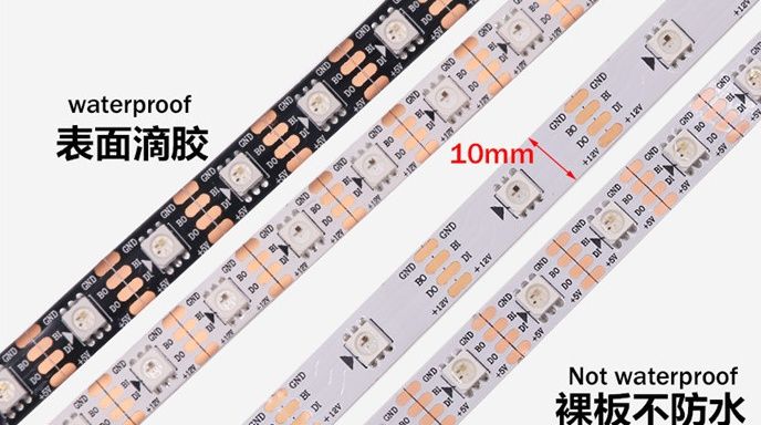 幻彩燈帶4根線分別是什么線