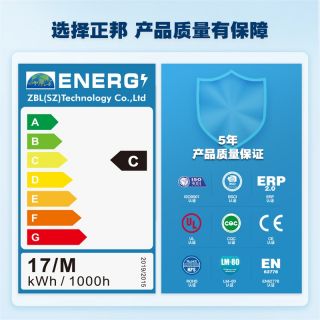 SMD2835燈帶單色白光120燈每米常規低壓24V燈帶 - 6